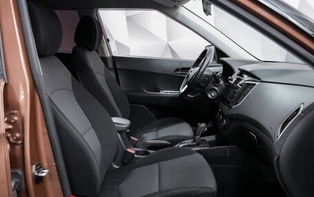 Hyundai Creta I рестайлинг, 2018 год, 1 397 000 рублей, 12 фотография