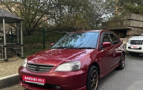 Honda Civic Ferio III, 2001 год, 180 000 рублей, 8 фотография