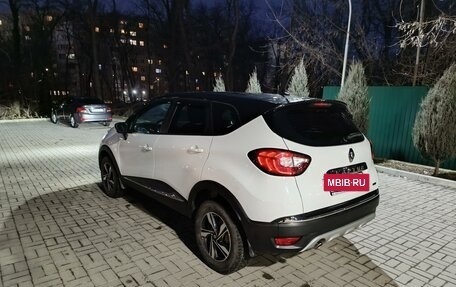 Renault Kaptur I рестайлинг, 2020 год, 1 930 000 рублей, 6 фотография