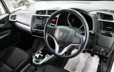 Honda Fit III, 2015 год, 1 039 000 рублей, 9 фотография
