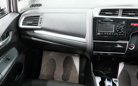 Honda Fit III, 2015 год, 1 039 000 рублей, 16 фотография