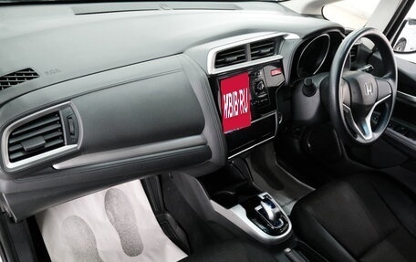 Honda Fit III, 2015 год, 1 039 000 рублей, 17 фотография