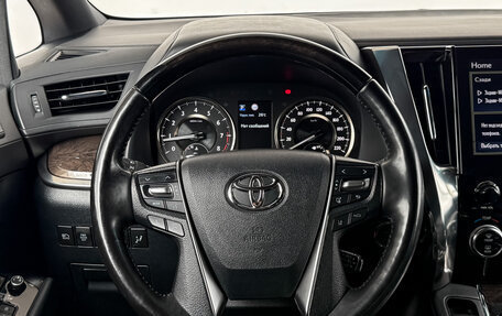 Toyota Alphard III, 2021 год, 7 350 000 рублей, 21 фотография
