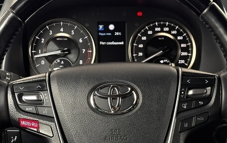 Toyota Alphard III, 2021 год, 7 350 000 рублей, 26 фотография