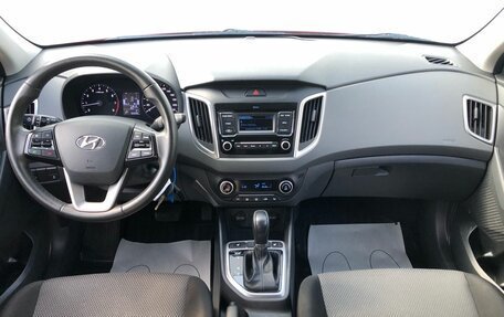 Hyundai Creta I рестайлинг, 2020 год, 1 835 000 рублей, 10 фотография