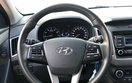 Hyundai Creta I рестайлинг, 2020 год, 1 835 000 рублей, 11 фотография