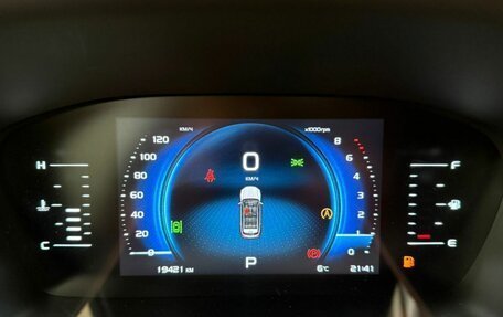 Geely Atlas, 2022 год, 2 099 000 рублей, 10 фотография