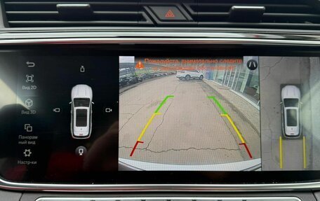 Geely Atlas, 2022 год, 2 099 000 рублей, 12 фотография