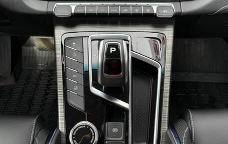 Geely Atlas, 2022 год, 2 099 000 рублей, 13 фотография