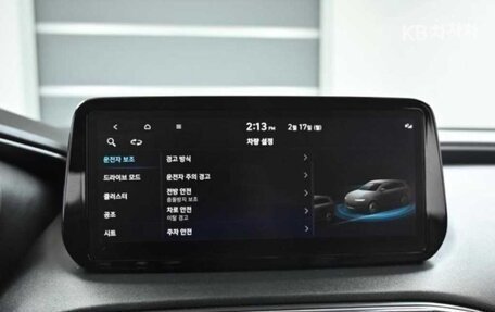 Hyundai Santa Fe IV, 2020 год, 2 289 000 рублей, 15 фотография