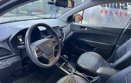 Hyundai Solaris II рестайлинг, 2020 год, 1 790 000 рублей, 8 фотография