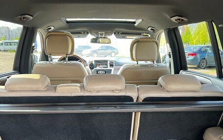 Mercedes-Benz GL-Класс, 2014 год, 2 799 000 рублей, 11 фотография