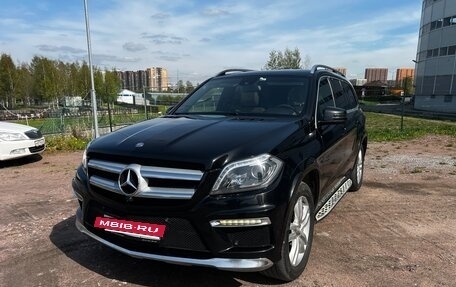 Mercedes-Benz GL-Класс, 2014 год, 2 799 000 рублей, 13 фотография