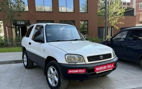 Toyota RAV4, 1995 год, 565 000 рублей, 4 фотография