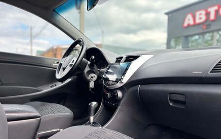 Hyundai Solaris II рестайлинг, 2016 год, 1 180 000 рублей, 10 фотография
