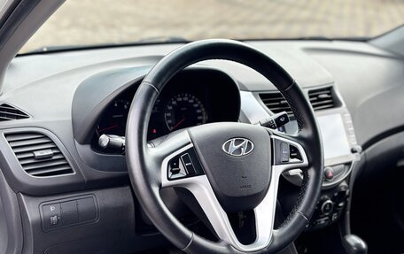 Hyundai Solaris II рестайлинг, 2016 год, 1 180 000 рублей, 8 фотография