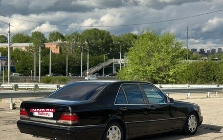 Mercedes-Benz S-Класс, 1995 год, 630 000 рублей, 7 фотография