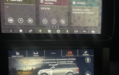 Land Rover Range Rover IV рестайлинг, 2018 год, 6 050 000 рублей, 21 фотография