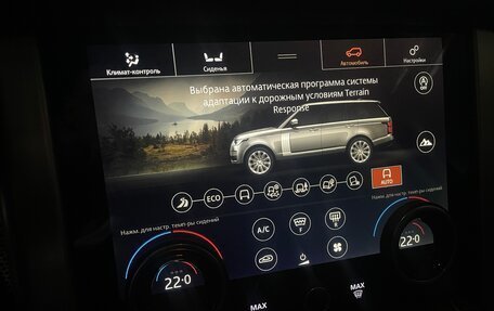Land Rover Range Rover IV рестайлинг, 2018 год, 6 050 000 рублей, 26 фотография