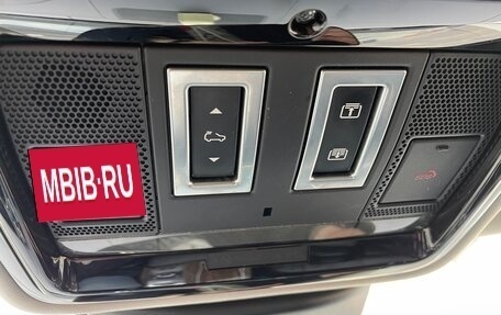 Land Rover Range Rover IV рестайлинг, 2018 год, 6 050 000 рублей, 23 фотография