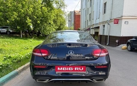 Mercedes-Benz C-Класс, 2019 год, 2 300 000 рублей, 4 фотография