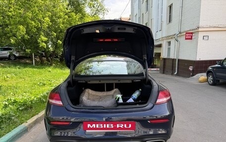 Mercedes-Benz C-Класс, 2019 год, 2 300 000 рублей, 10 фотография