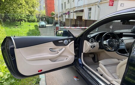 Mercedes-Benz C-Класс, 2019 год, 2 300 000 рублей, 12 фотография