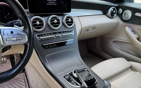 Mercedes-Benz C-Класс, 2019 год, 2 300 000 рублей, 16 фотография