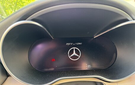 Mercedes-Benz C-Класс, 2019 год, 2 300 000 рублей, 19 фотография