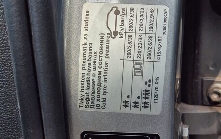Volkswagen Passat B8 рестайлинг, 2016 год, 2 090 000 рублей, 16 фотография