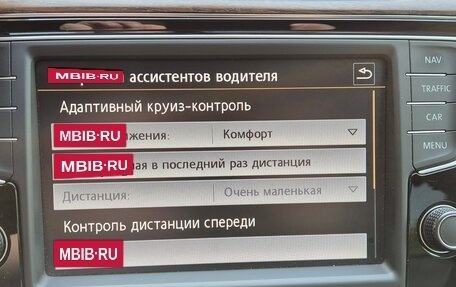 Volkswagen Passat B8 рестайлинг, 2016 год, 2 090 000 рублей, 32 фотография