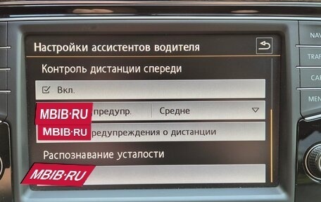 Volkswagen Passat B8 рестайлинг, 2016 год, 2 090 000 рублей, 31 фотография