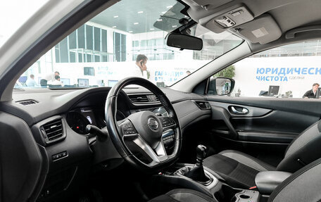 Nissan Qashqai, 2021 год, 1 750 000 рублей, 16 фотография