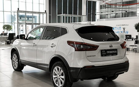Nissan Qashqai, 2021 год, 1 750 000 рублей, 7 фотография