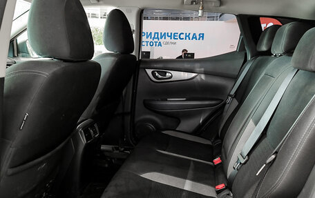 Nissan Qashqai, 2021 год, 1 750 000 рублей, 12 фотография
