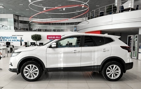 Nissan Qashqai, 2021 год, 1 750 000 рублей, 8 фотография