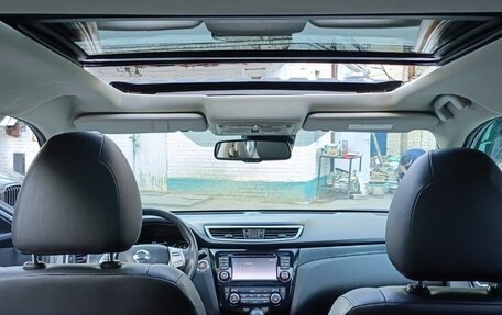 Nissan X-Trail, 2017 год, 1 850 000 рублей, 15 фотография