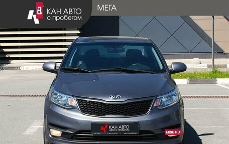KIA Rio III рестайлинг, 2017 год, 1 138 000 рублей, 4 фотография
