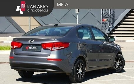 KIA Rio III рестайлинг, 2017 год, 1 138 000 рублей, 2 фотография