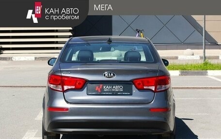 KIA Rio III рестайлинг, 2017 год, 1 138 000 рублей, 6 фотография