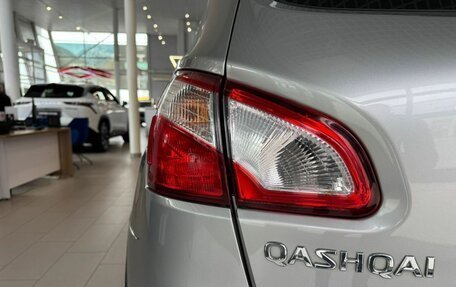 Nissan Qashqai, 2012 год, 1 305 200 рублей, 7 фотография