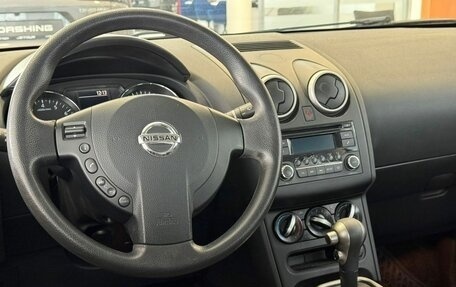 Nissan Qashqai, 2012 год, 1 305 200 рублей, 10 фотография