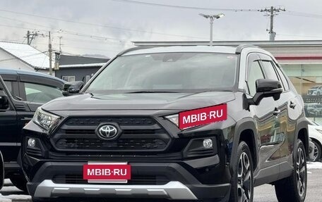 Toyota RAV4, 2021 год, 2 050 060 рублей, 3 фотография