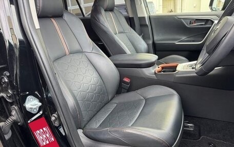 Toyota RAV4, 2021 год, 2 050 060 рублей, 10 фотография