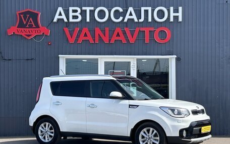 KIA Soul II рестайлинг, 2018 год, 1 750 000 рублей, 3 фотография