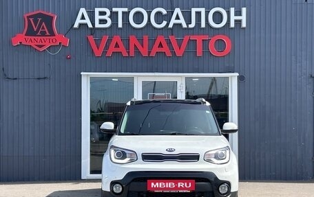 KIA Soul II рестайлинг, 2018 год, 1 750 000 рублей, 2 фотография