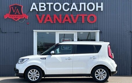 KIA Soul II рестайлинг, 2018 год, 1 750 000 рублей, 5 фотография