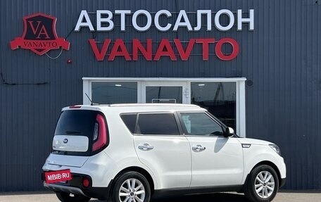 KIA Soul II рестайлинг, 2018 год, 1 750 000 рублей, 8 фотография