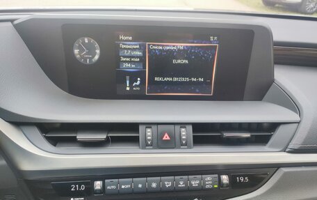 Lexus ES VII, 2020 год, 3 590 000 рублей, 18 фотография