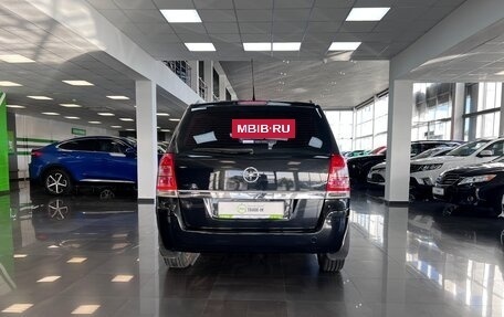 Opel Zafira B, 2012 год, 845 000 рублей, 4 фотография